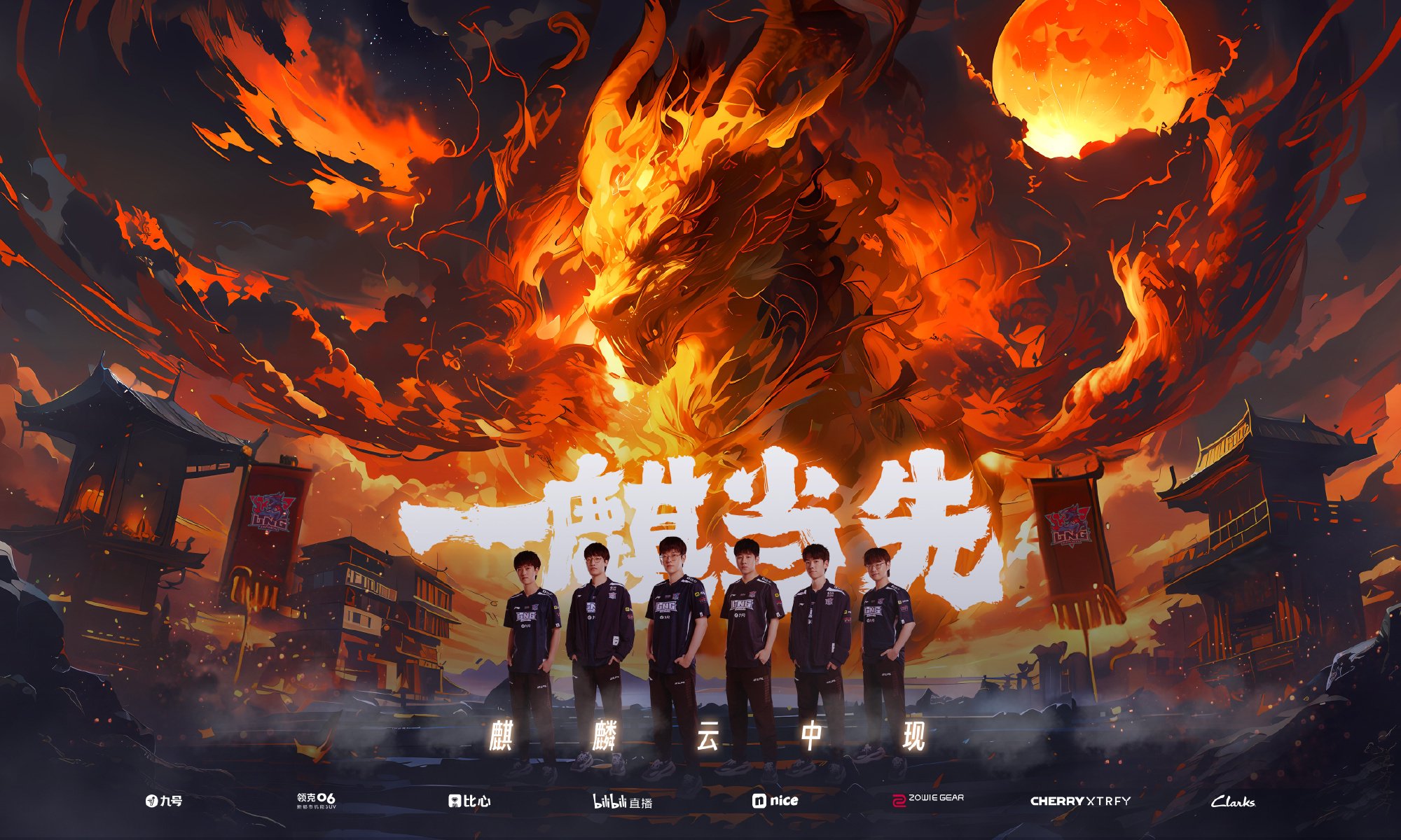 虚环》国产游戏与浪浪山小妖怪》动画电影创佳绩，市场表现超预期