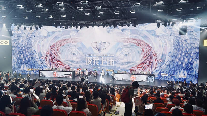 银龙杯巅峰对决：成都AG超玩会VS佛山DRG，春季赛之星一诺荣耀加身，K妹送福利