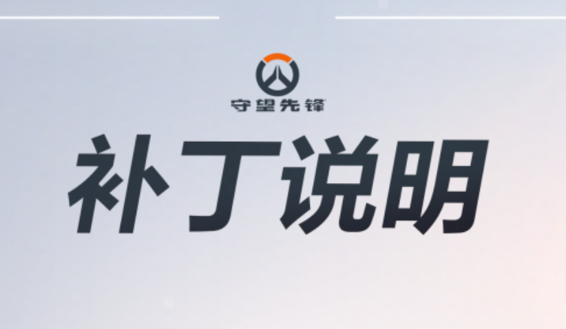 T1战队亚太赛区常规赛全胜战绩：电子竞技对决中的不败传奇-雷竞技官网